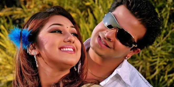 অপু