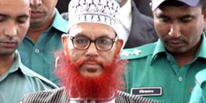 দেলাওয়ার হোসাইন সাঈদী