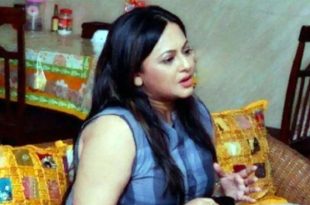Seerelakha