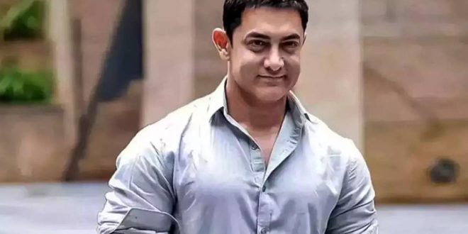 আমির