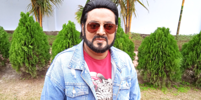 ডিপজল