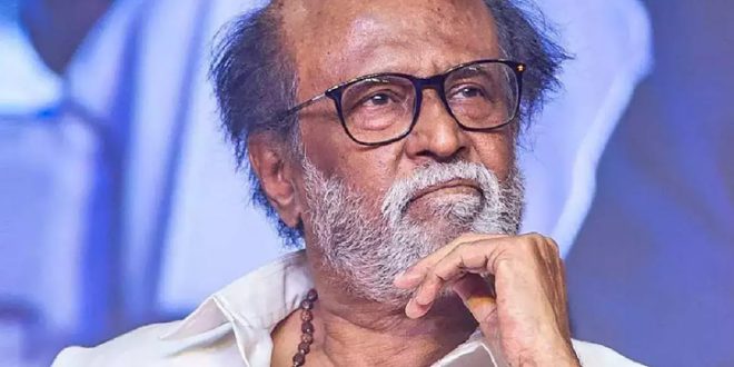 রজনীকান্ত