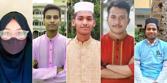 শিক্ষার্থী