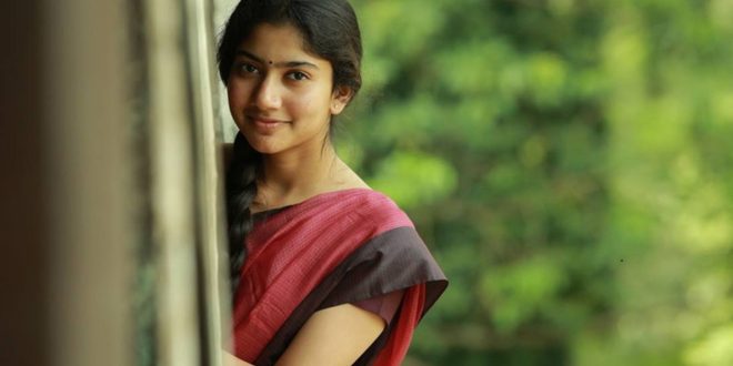 সাই পল্লবী