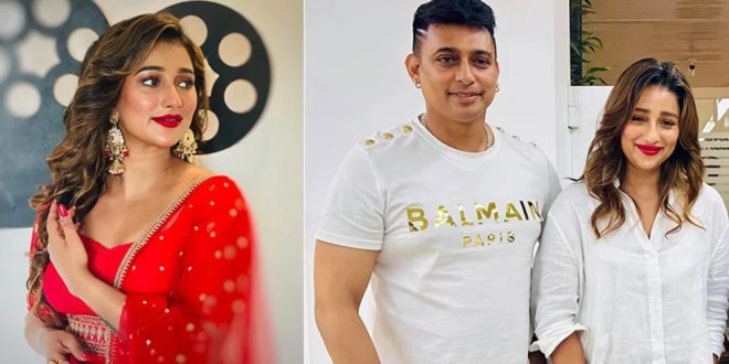 সায়ন্তিকা