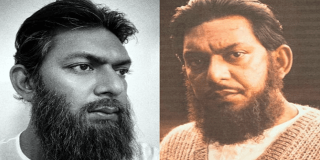 চঞ্চল