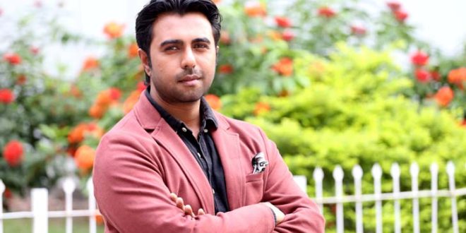 জিয়াউল ফারুক অপূর্ব