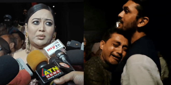 তারকারা