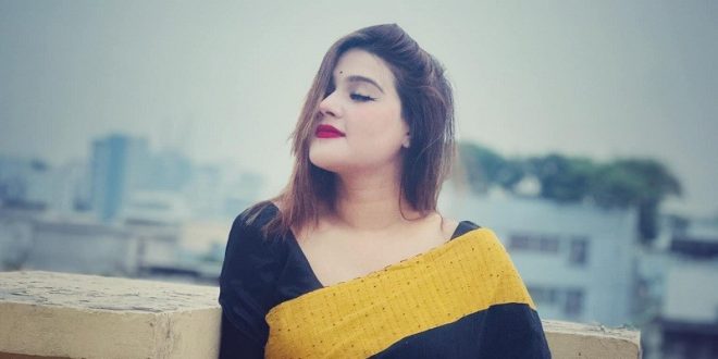 মাহি