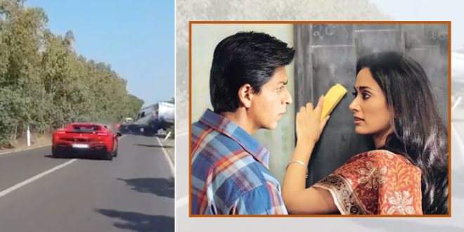 শাহরুখের নায়িকা