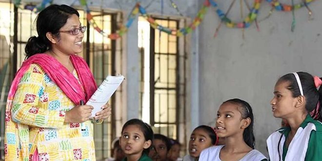 শিক্ষা