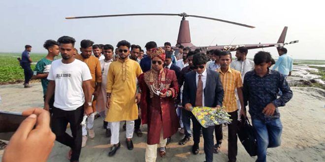 হেলিকপ্টারে-চড়ে-বিয়ে