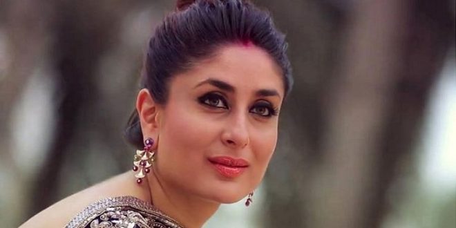 কারিনা