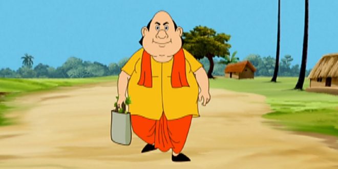 Gopal