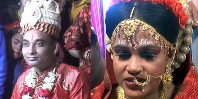 শিক্ষক