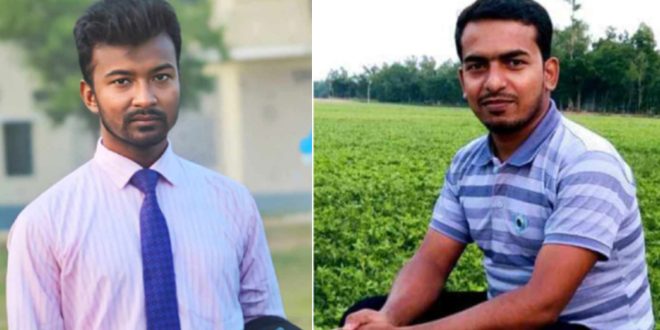 বিসিএস ক্যাডার