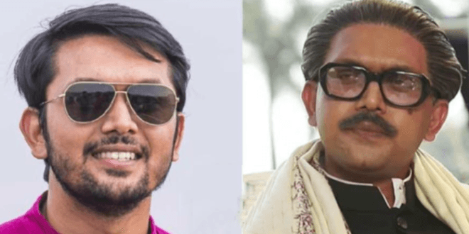 আরিফিন শুভ