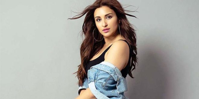 পরিণীতি