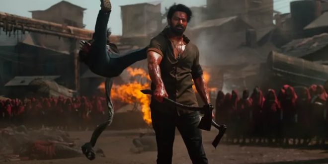 প্রভাসের সিনেমার