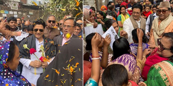 ফেরদৌস
