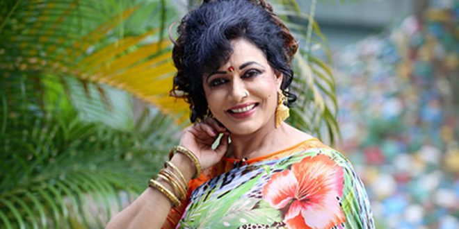 রোজিনা