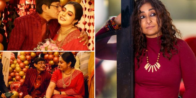 প্রাক্তন স্ত্রী পিংকি