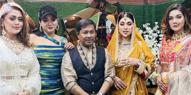 অপু-মাহি