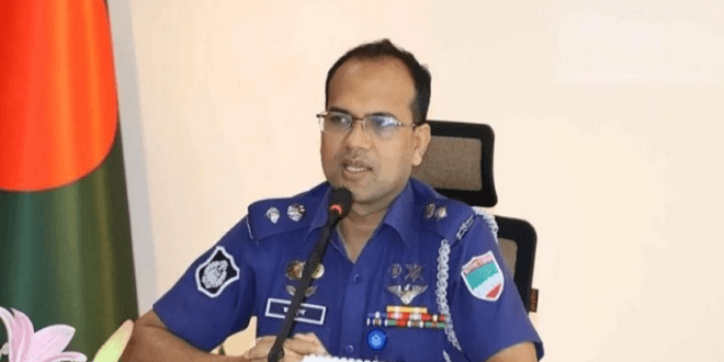 Police