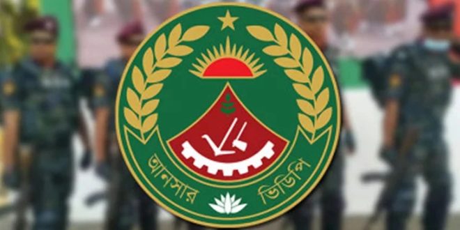 Ansar