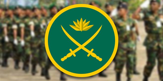 Army