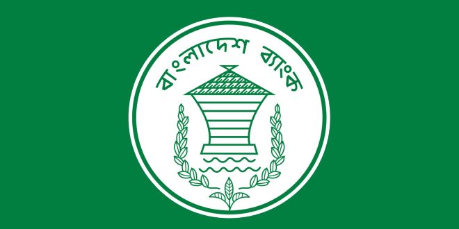 BD-Bank-7