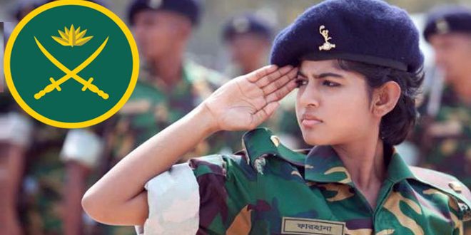 Bangladesh Army