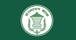 Bangladesh Bank