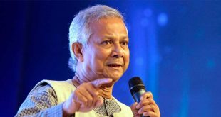 DR Yunus