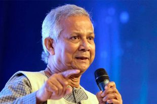 DR Yunus