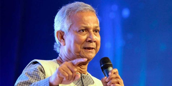 DR Yunus