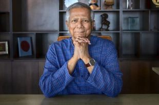 DR Yunus