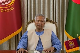 DR Yunus