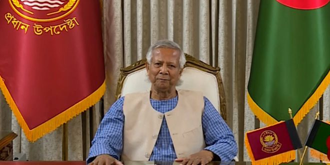 DR Yunus
