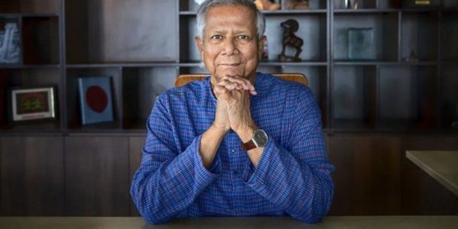 DR Yunus