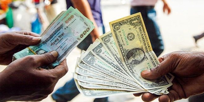 Dollar
