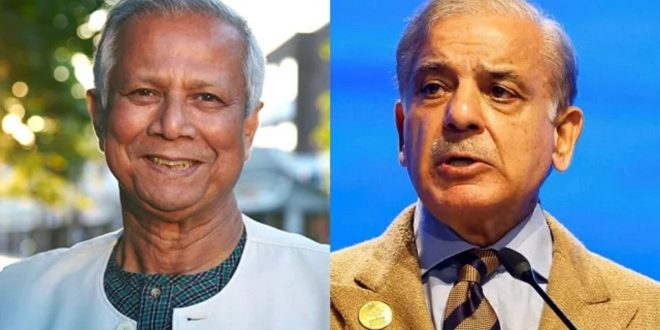 Dr Yunus