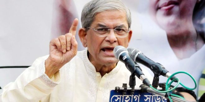 Fakhrul