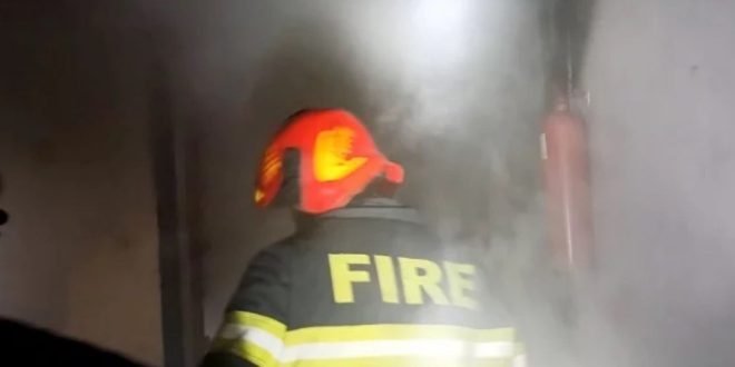 Fire