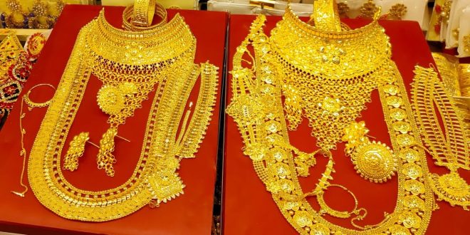 Gold