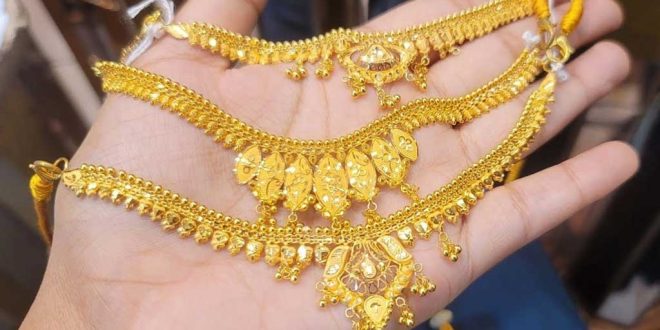 Gold