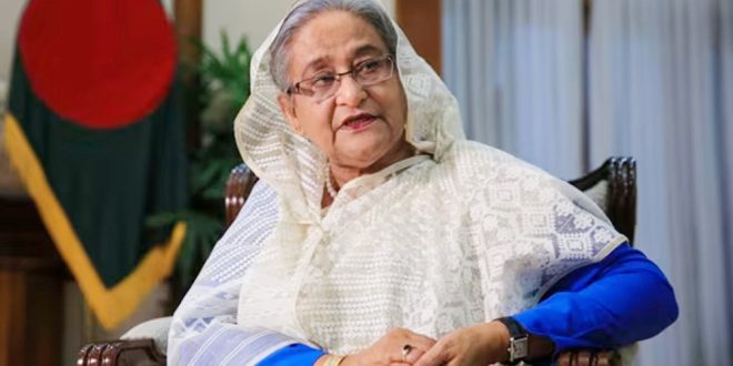Hasina