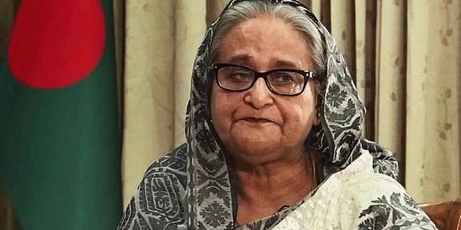 Hasina