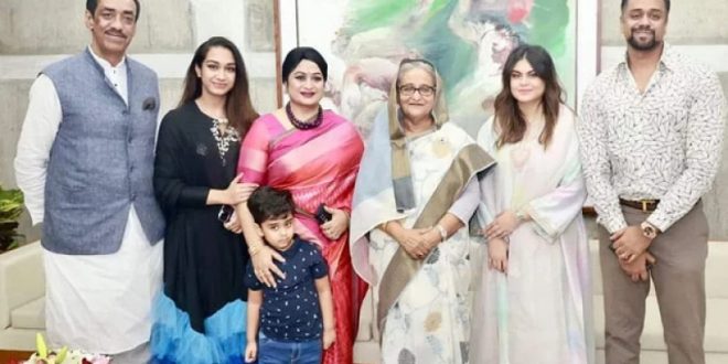 Hasina a