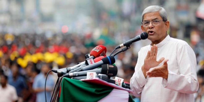 Mirza Fakhrul Islam Alamgir